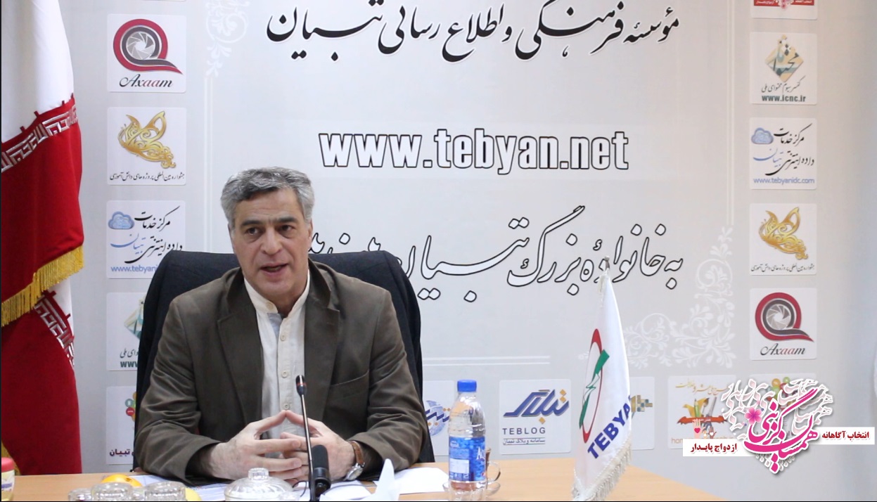 تصویری مرتبط با مشاوره و آزمون خودشناسی