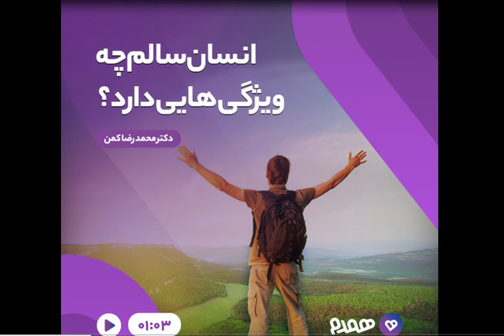 تصویری مرتبط با پیش نیازهای ازدواج