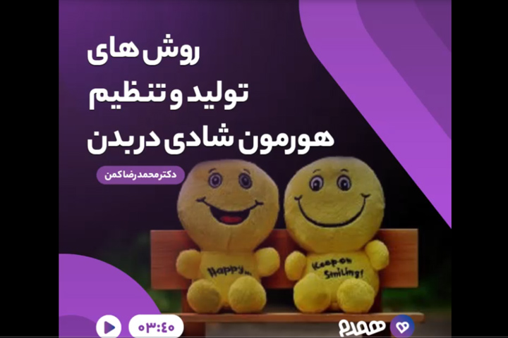 تصویری مرتبط با پس از ازدواج