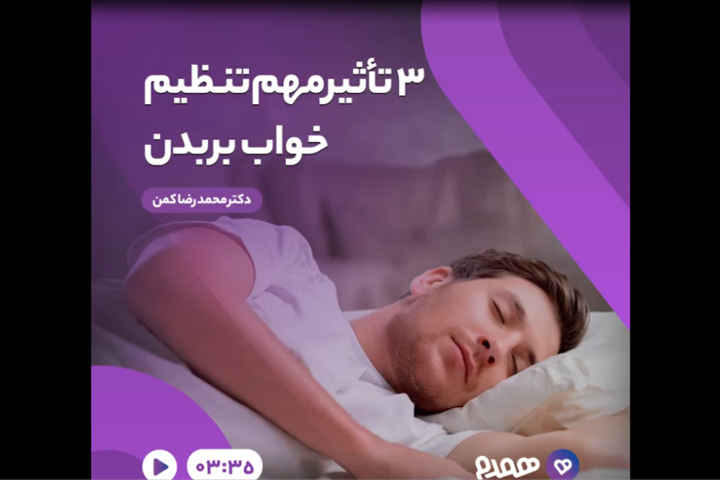 تصویری مرتبط با پس از ازدواج