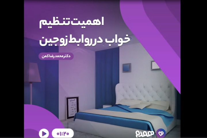 تصویری مرتبط با پس از ازدواج