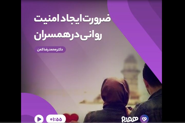 تصویری مرتبط با پس از ازدواج
