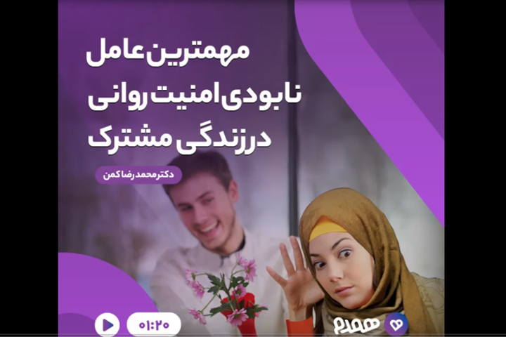 تصویری مرتبط با پس از ازدواج