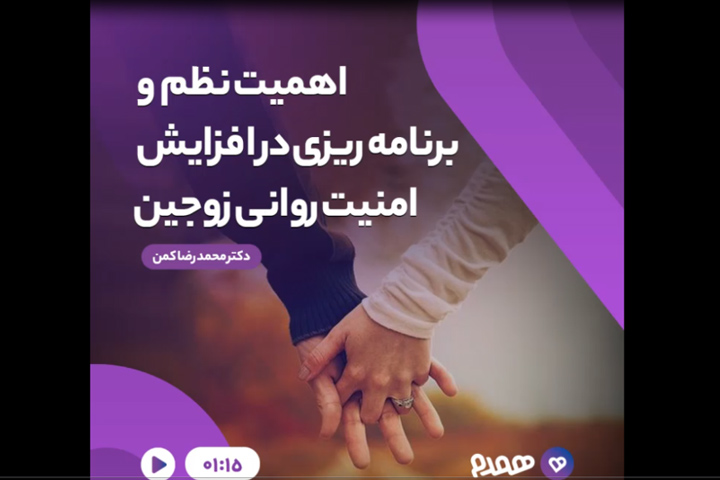 تصویری مرتبط با پس از ازدواج