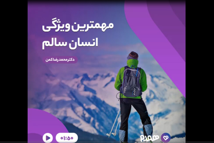 تصویری مرتبط با پیش از آشنایی