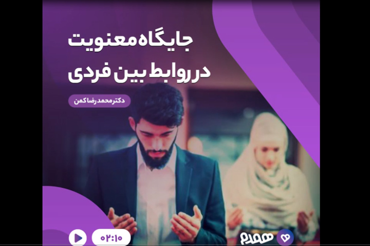 تصویری مرتبط با پس از ازدواج