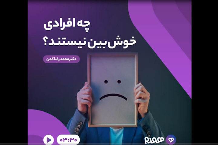 تصویری مرتبط با پس از ازدواج