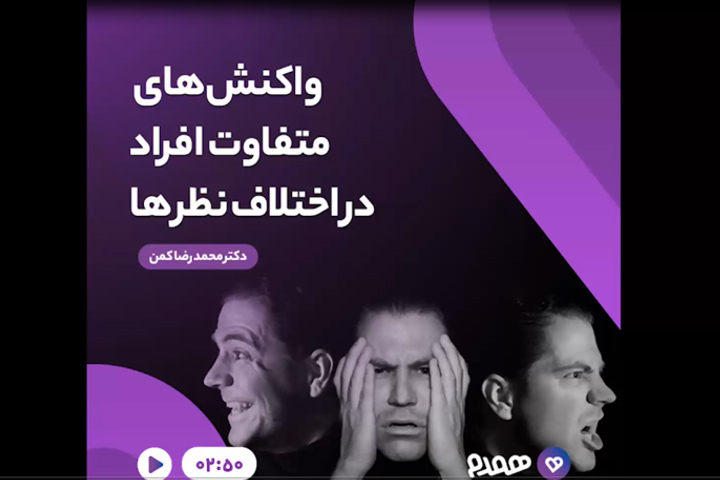 تصویری مرتبط با پس از ازدواج