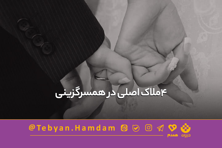 تصویری مرتبط با دوره آشنایی