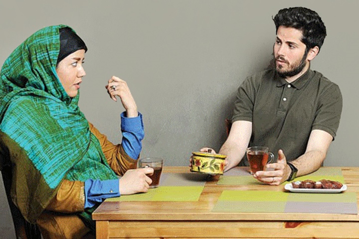 تصویری مرتبط با پیش از آشنایی، خواندنی های مهم