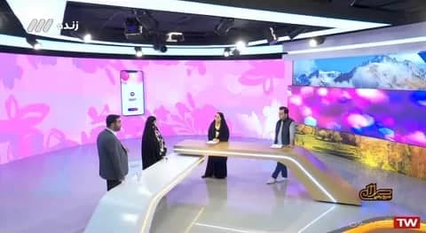 تصویری مرتبط با اخبار همدم