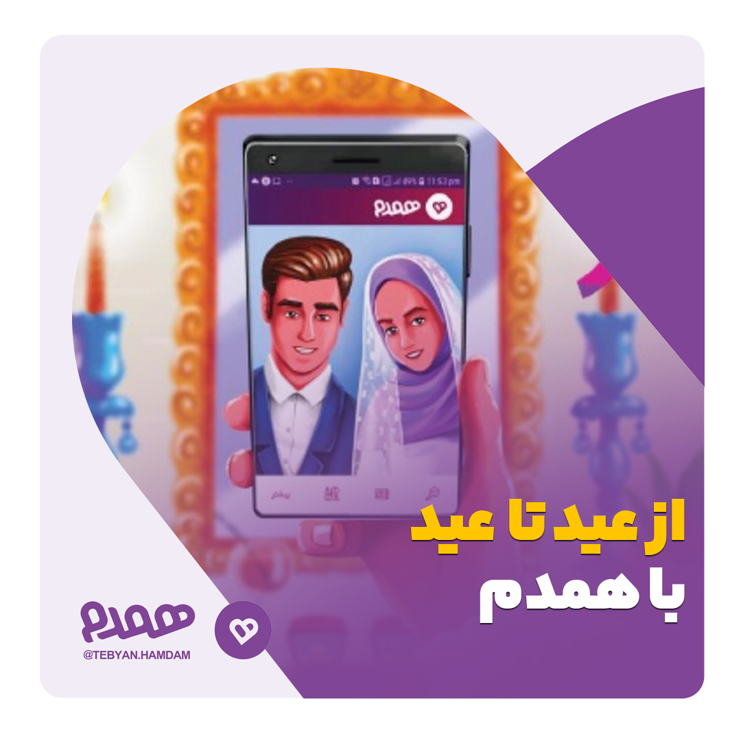 تصویر مرتبط با مقاله