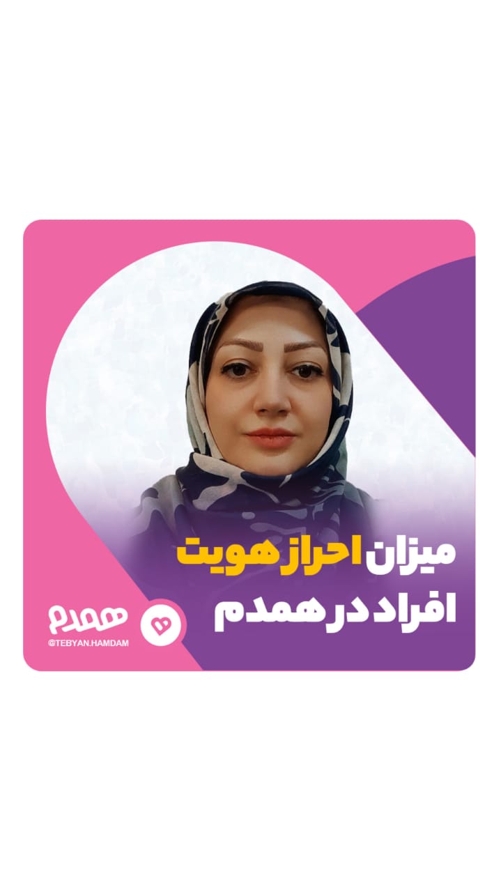 تصویری مرتبط با ویدیو