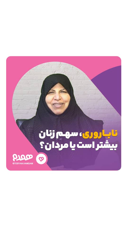 تصویری مرتبط با خواندنی های مهم