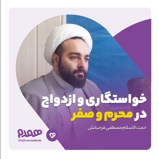 تصویری مرتبط با پادکست
