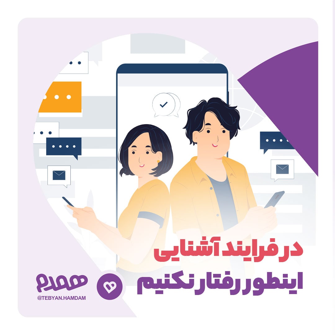 تصویر مرتبط با مقاله