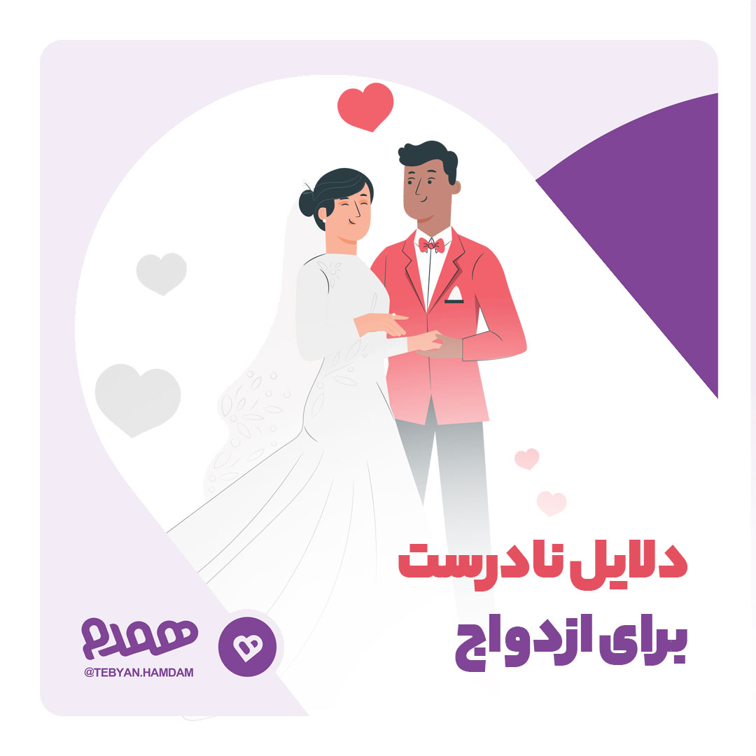 تصویر مرتبط با مقاله