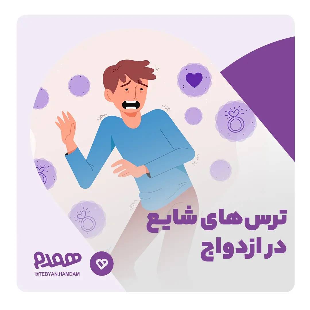 تصویر مرتبط با مقاله