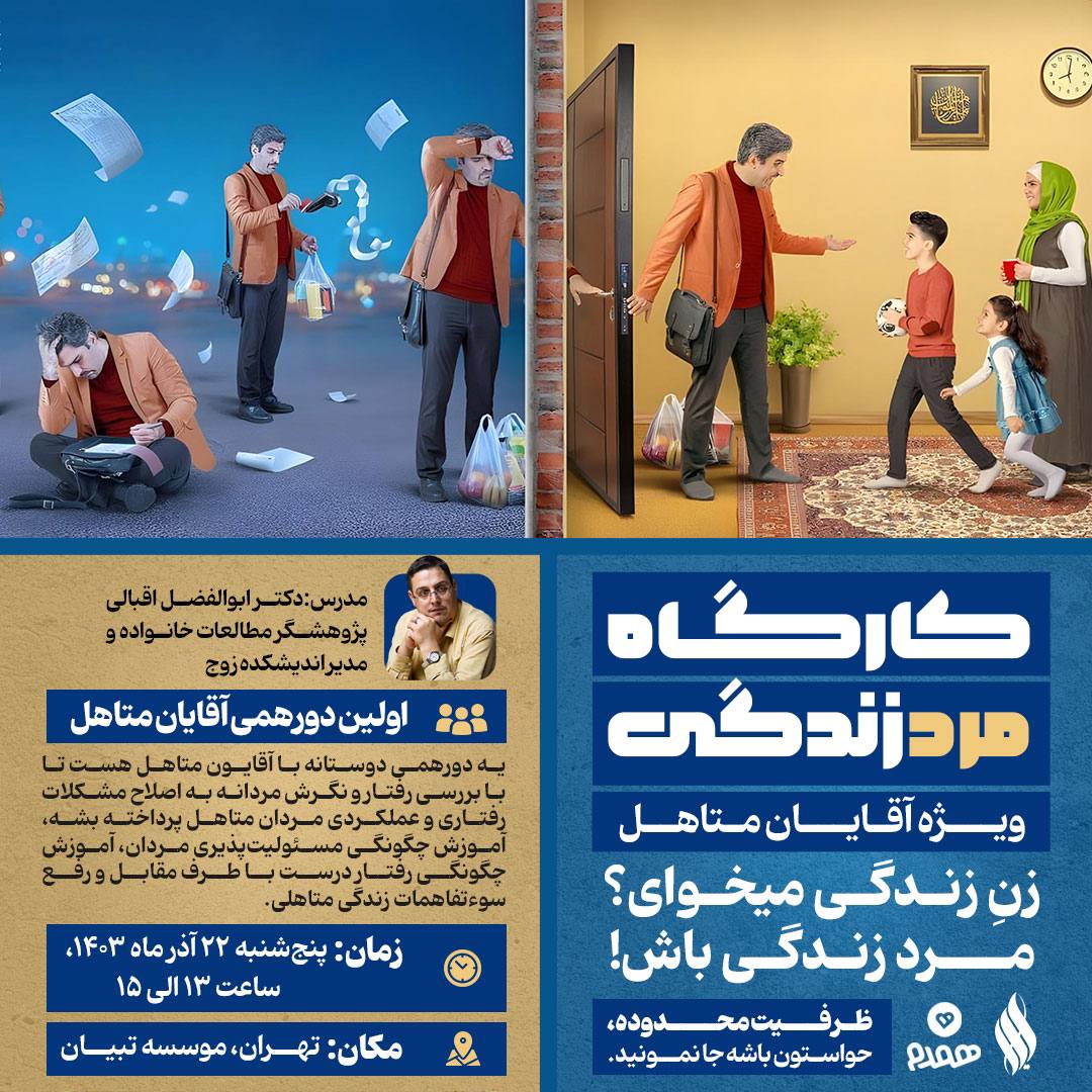 تصویر مرتبط با مقاله