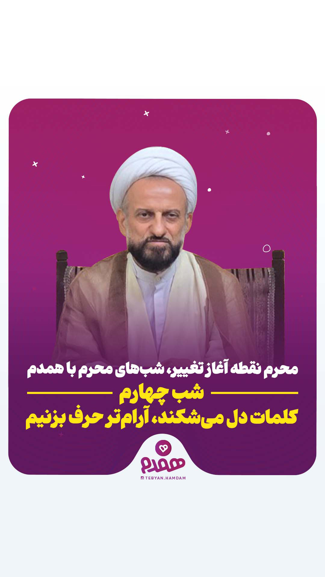 تصویری مرتبط با ویدیو